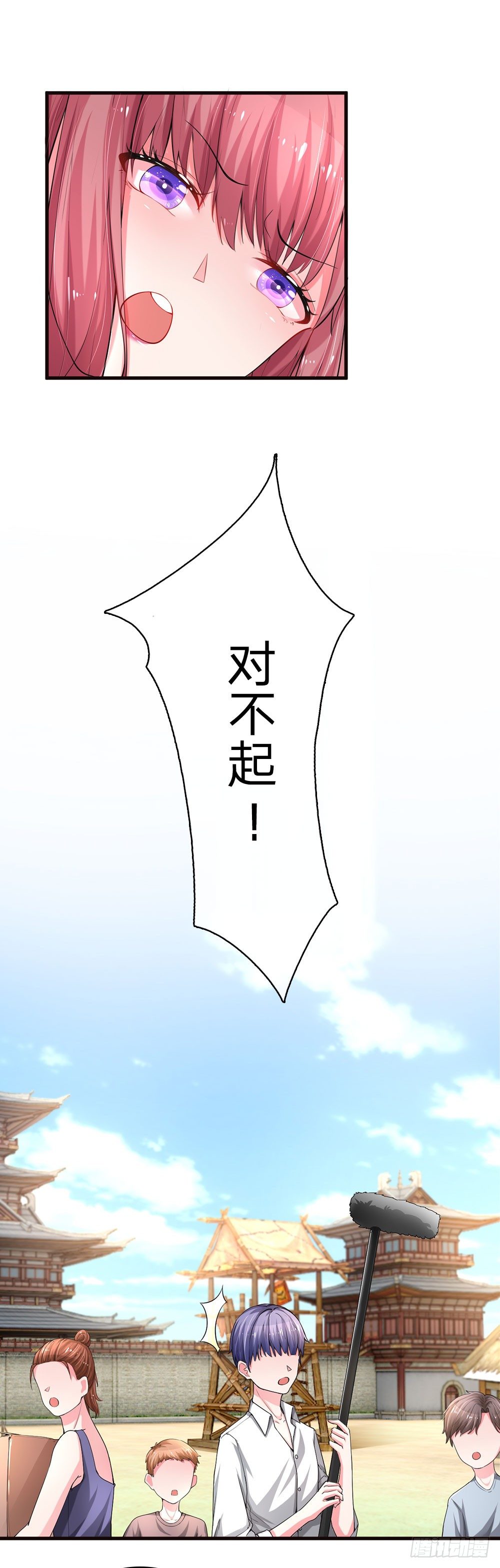 第15话-第30话