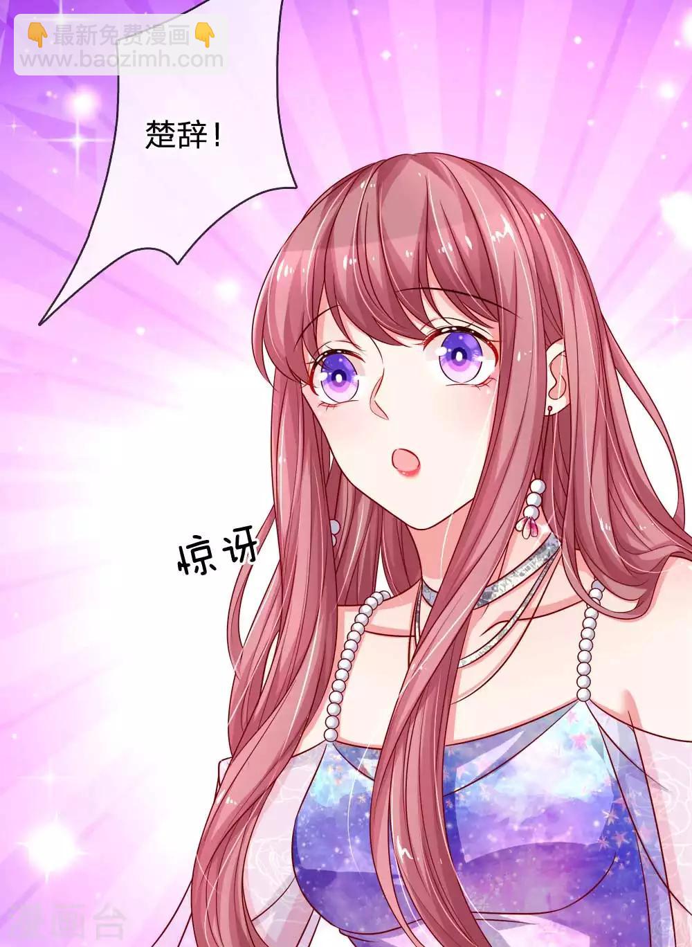 第139话 暴风雨的前奏-第186话