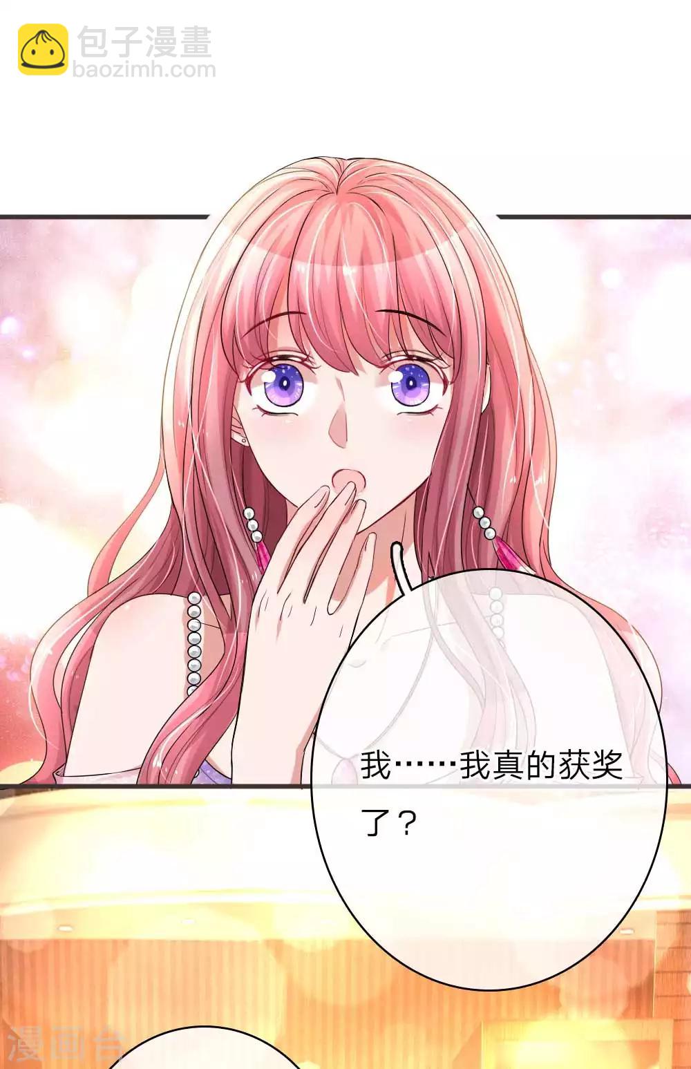 第139话 暴风雨的前奏-第186话