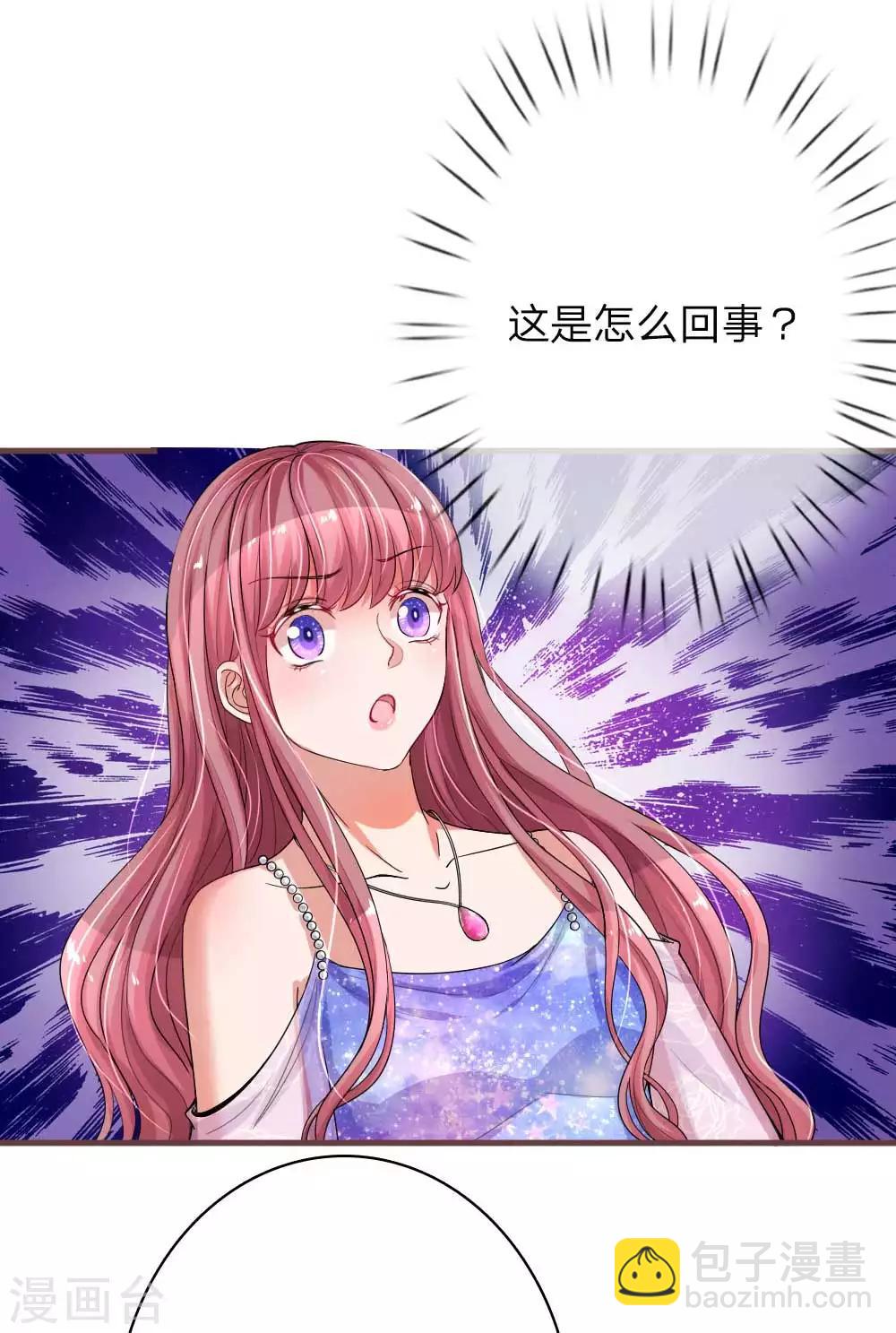 第139话 暴风雨的前奏-第186话