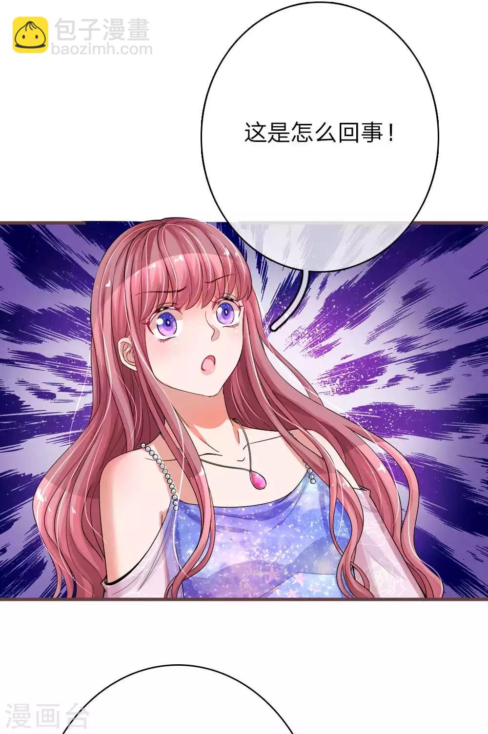 第139话 暴风雨的前奏-第186话