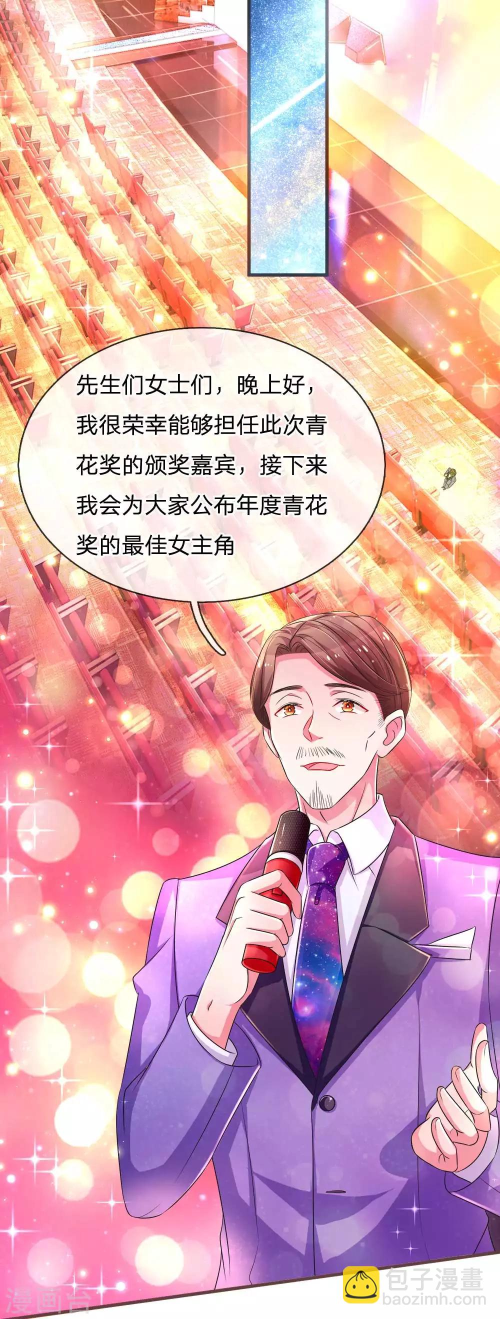 第139话 暴风雨的前奏-第186话