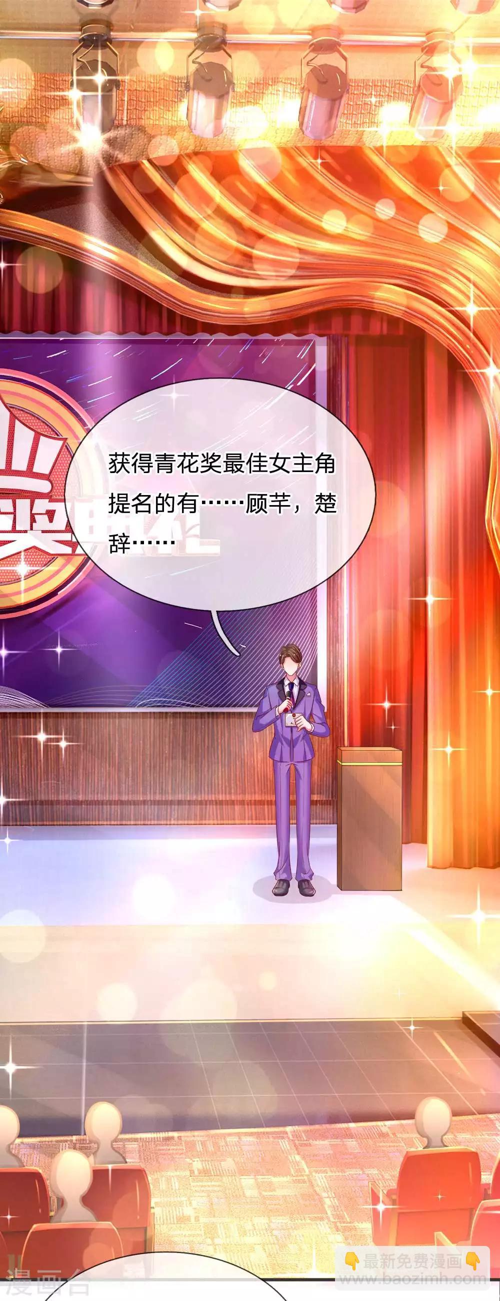 第139话 暴风雨的前奏-第186话