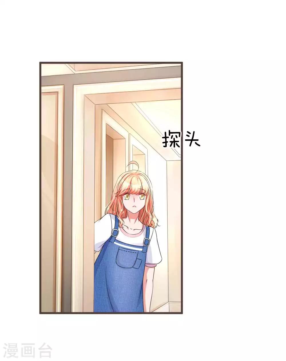 第141话 好心办坏事-第188话