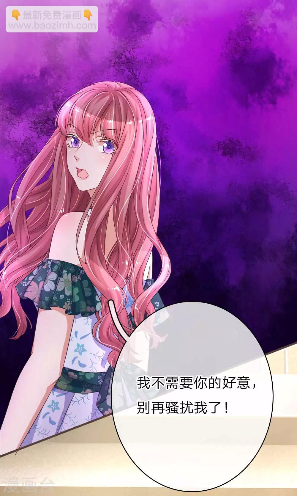 第141话 好心办坏事-第188话