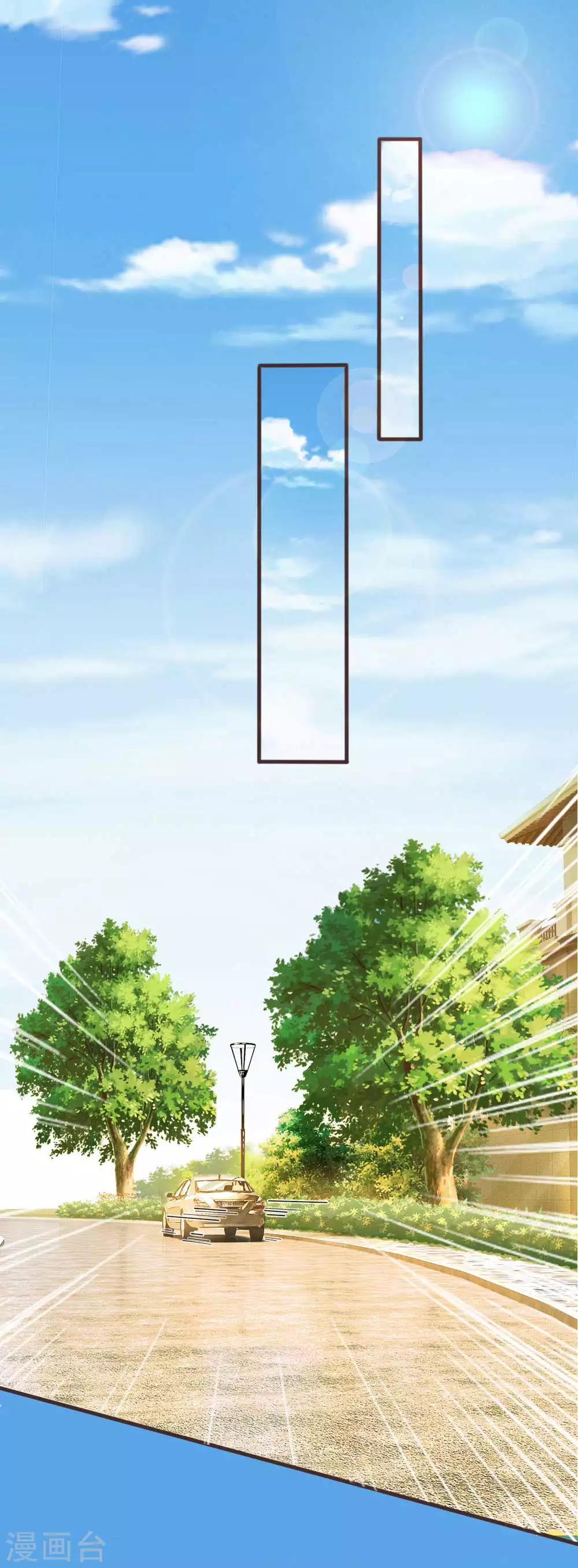 第143话 不公平待遇-第190话