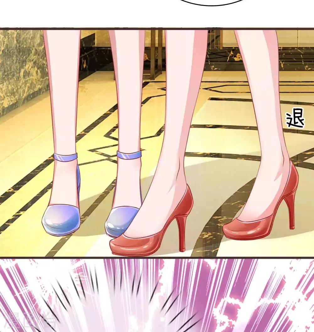第143话 不公平待遇-第190话