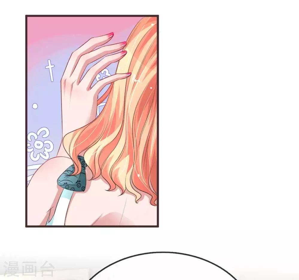第145话 大起大落-第192话