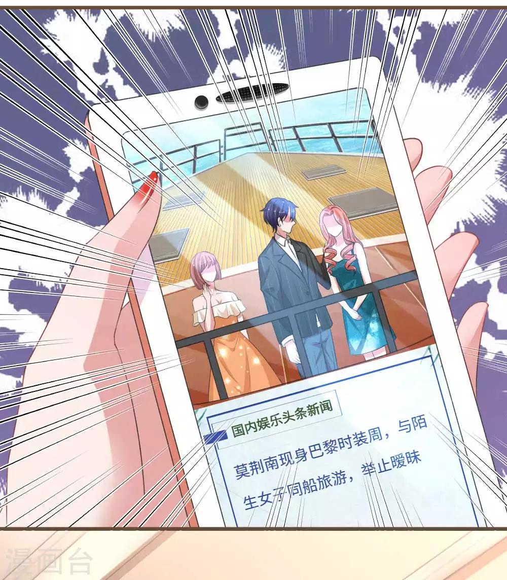 第145话 大起大落-第192话