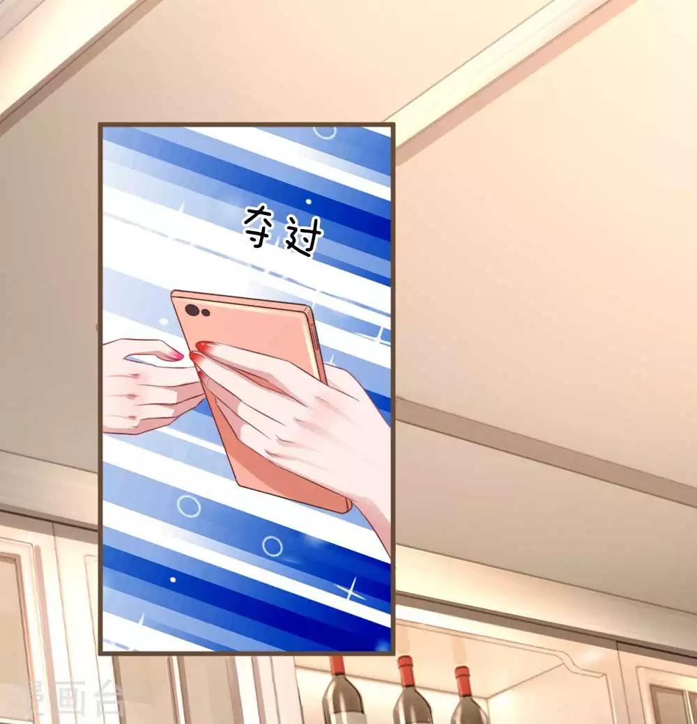 第145话 大起大落-第192话