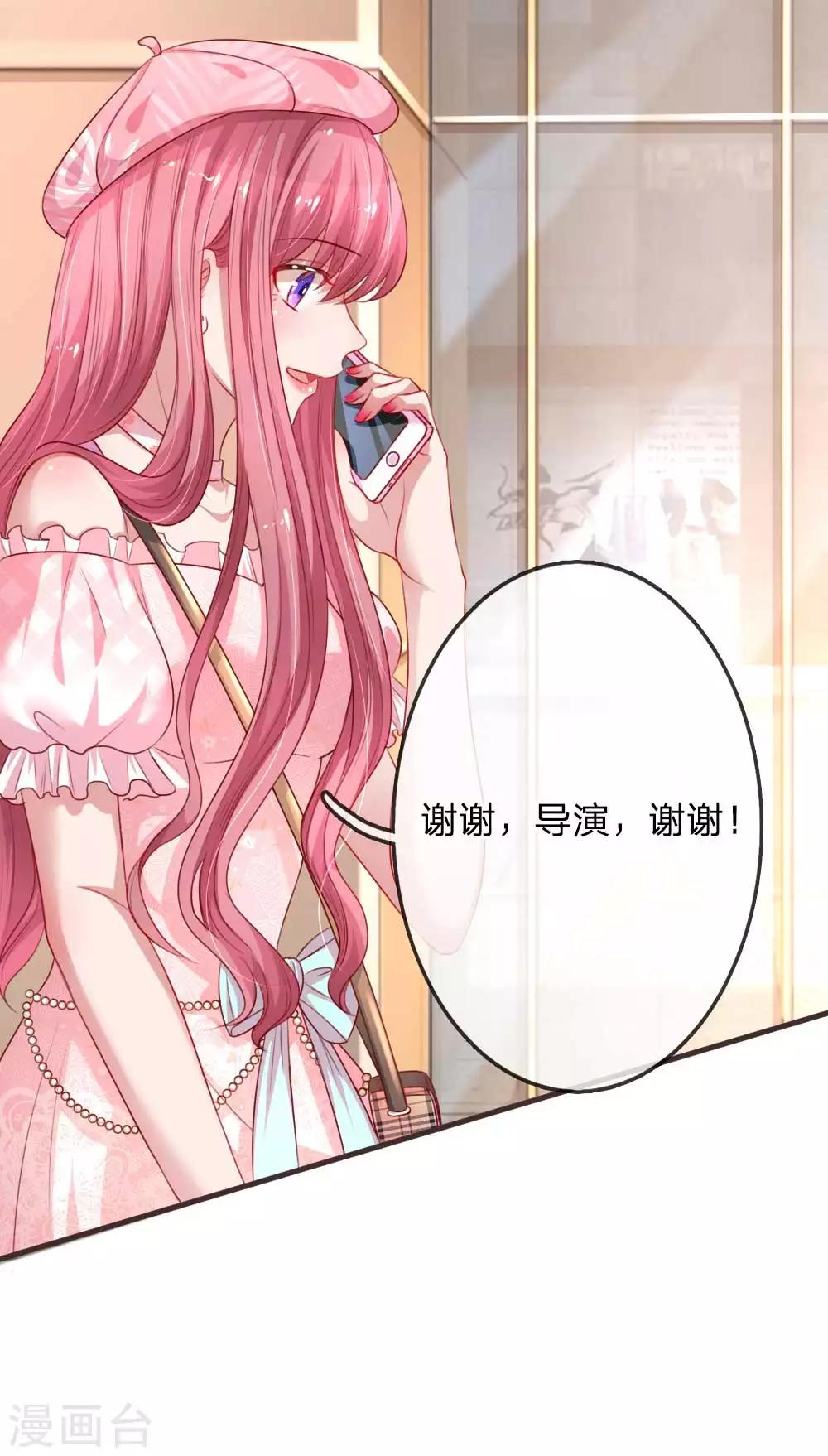 第145话 大起大落-第192话