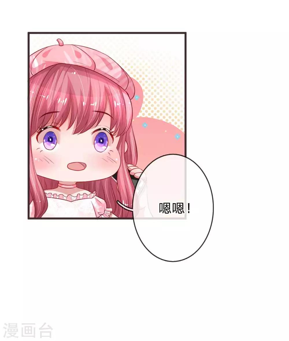 第145话 大起大落-第192话