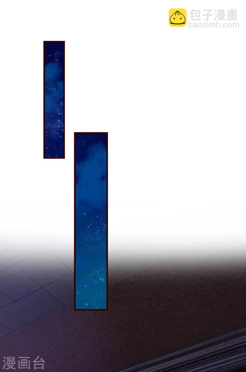 第147话 我始终在你身边-第194话