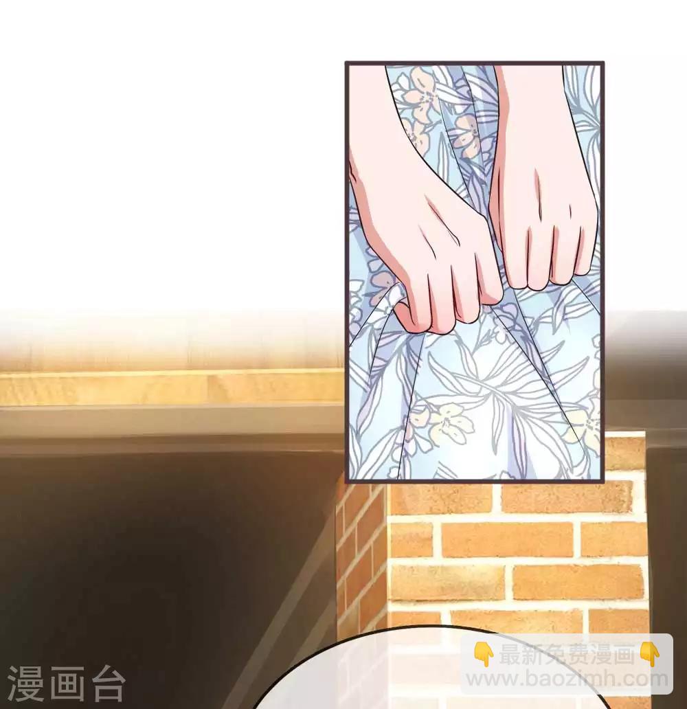第147话 我始终在你身边-第194话