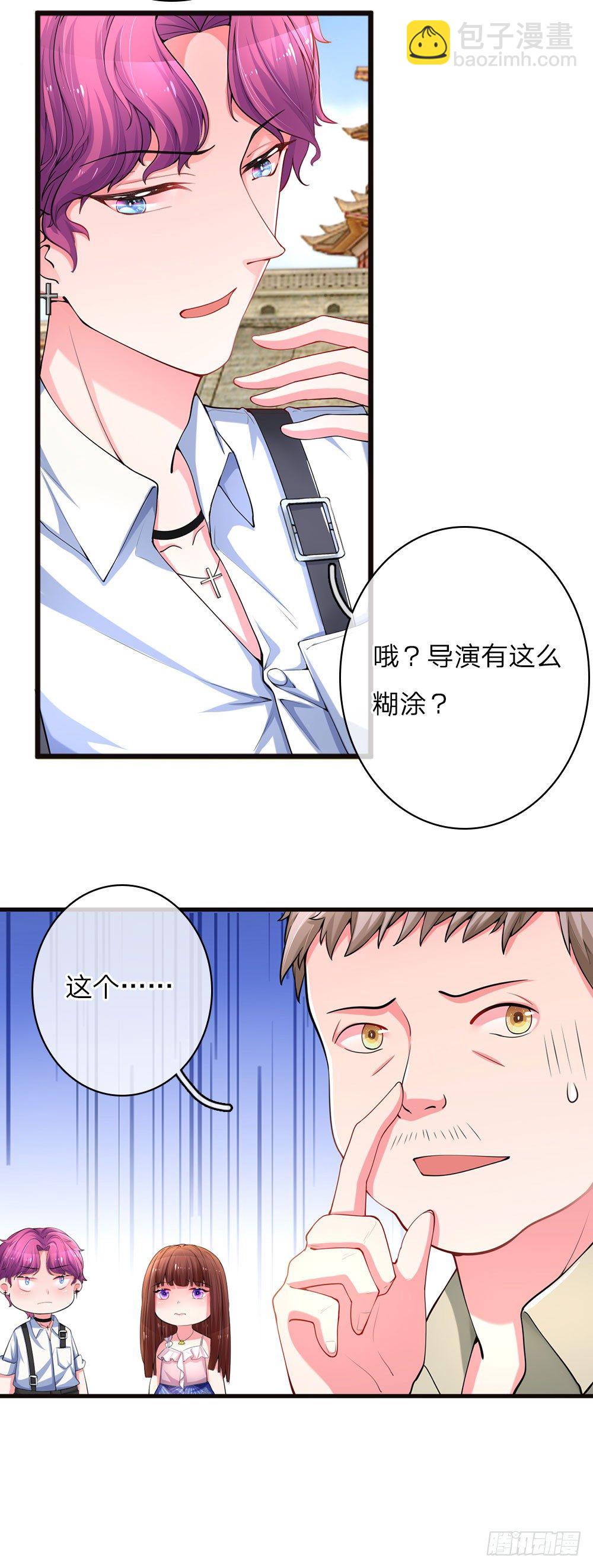 第16话-第32话