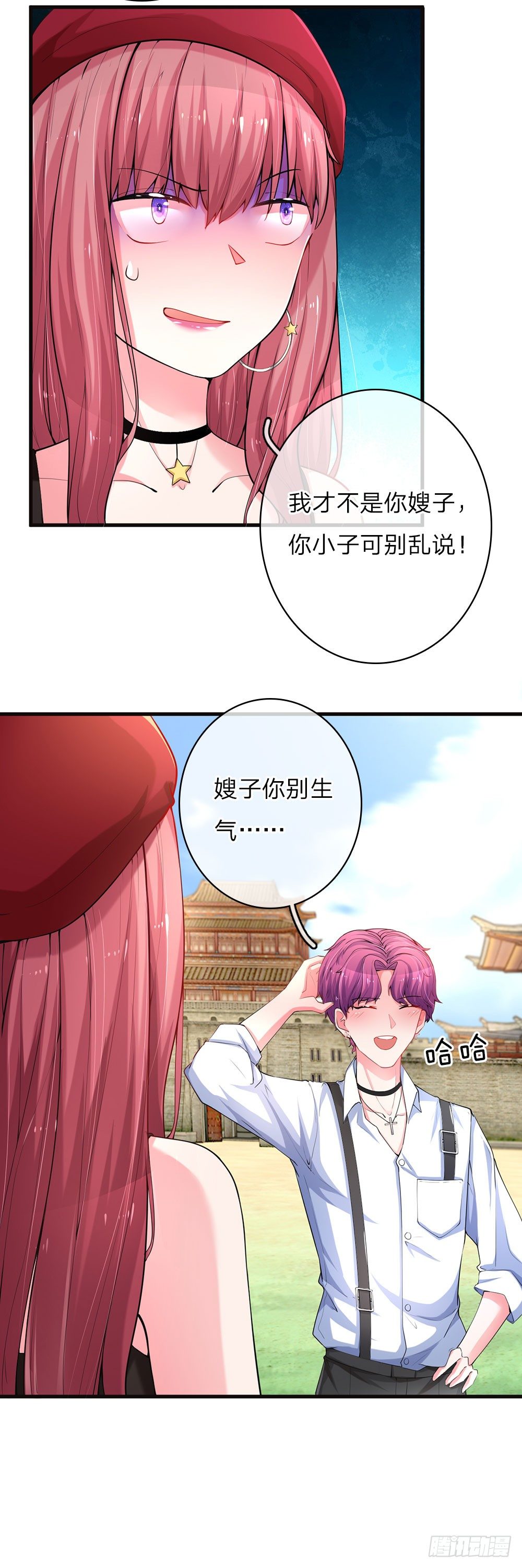 第16话-第32话