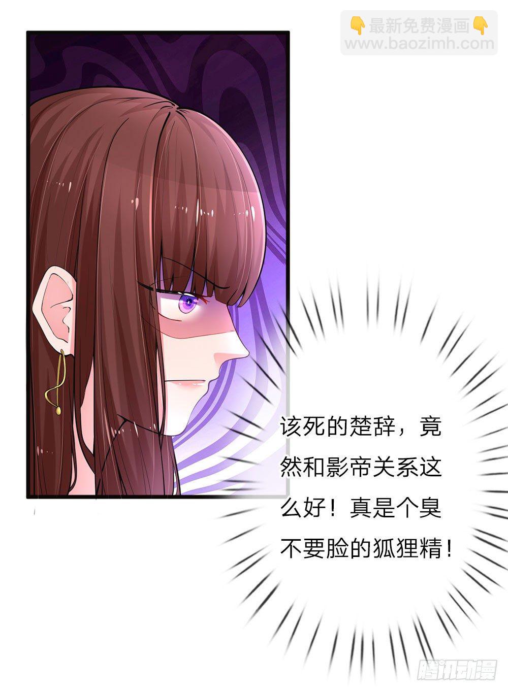 第16话-第32话