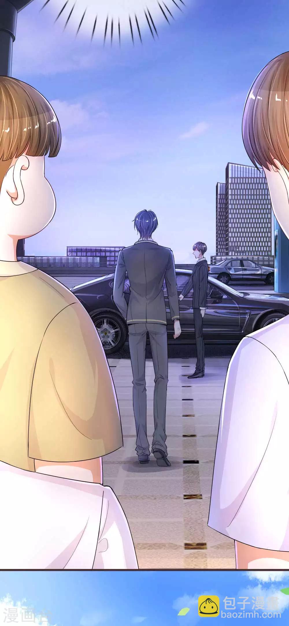 第149话 楚辞的新危机-第196话