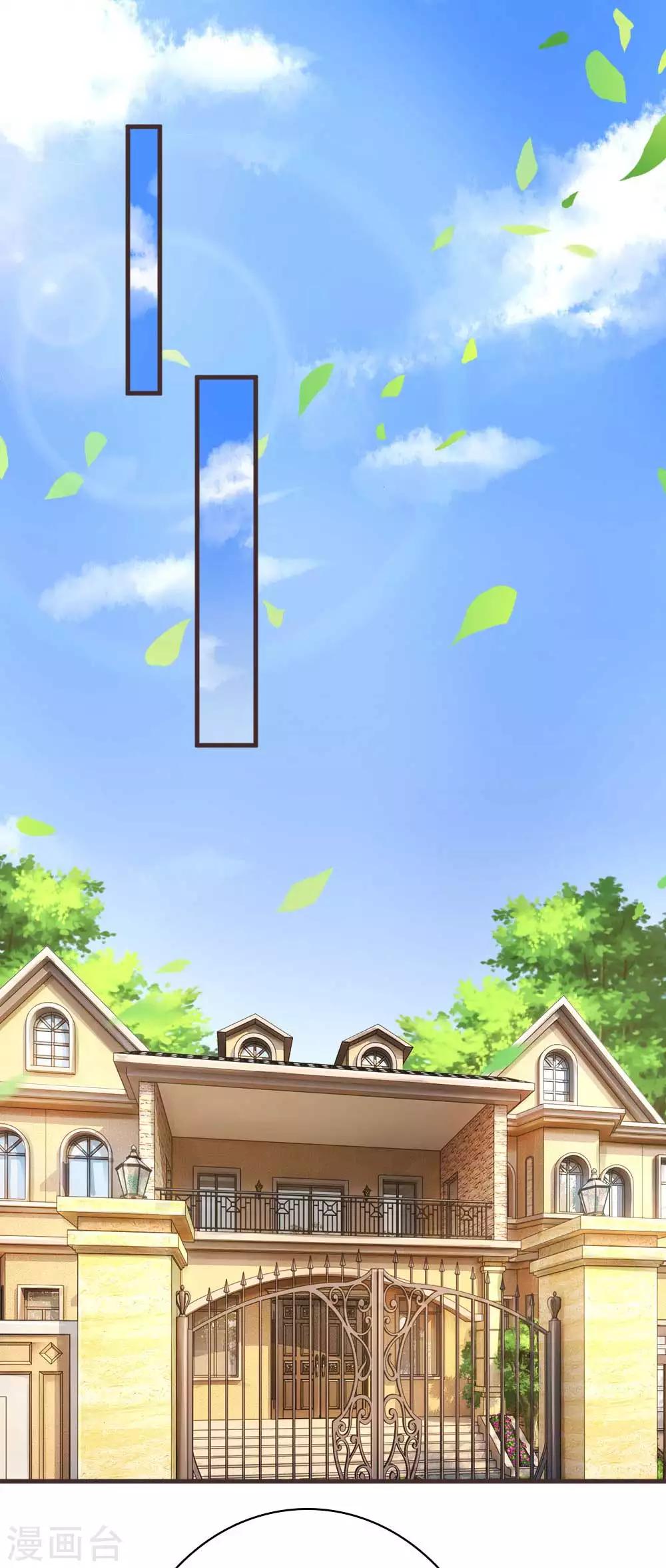 第149话 楚辞的新危机-第196话
