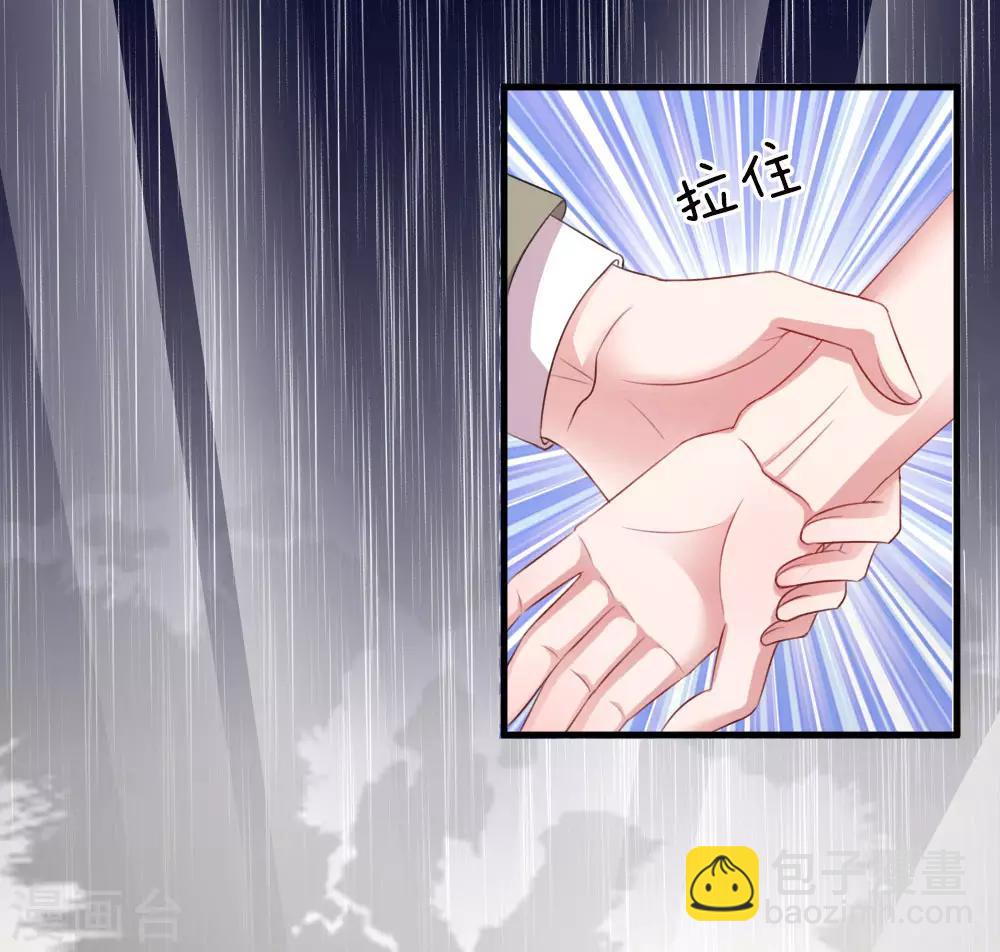 第157话 死性不改-第204话
