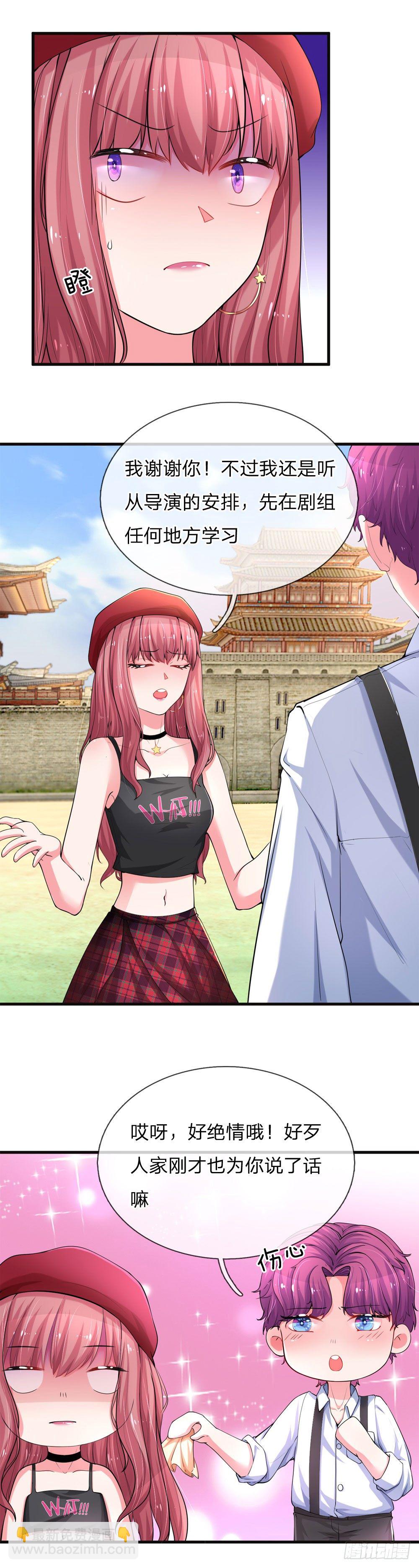 第17话-第34话