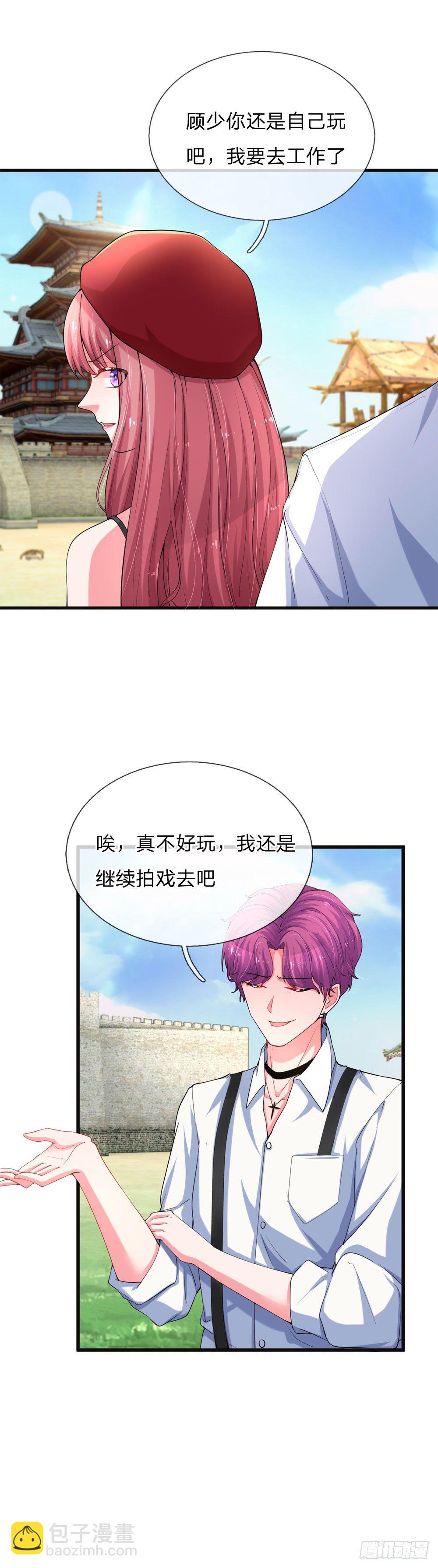 第17话-第34话