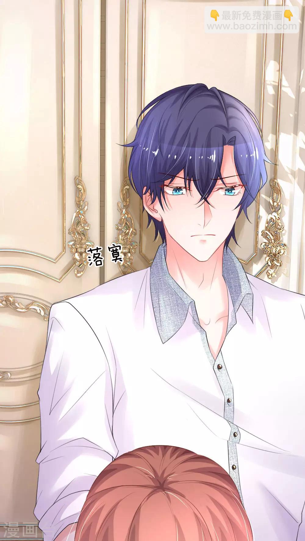 第159话 自取其辱-第206话
