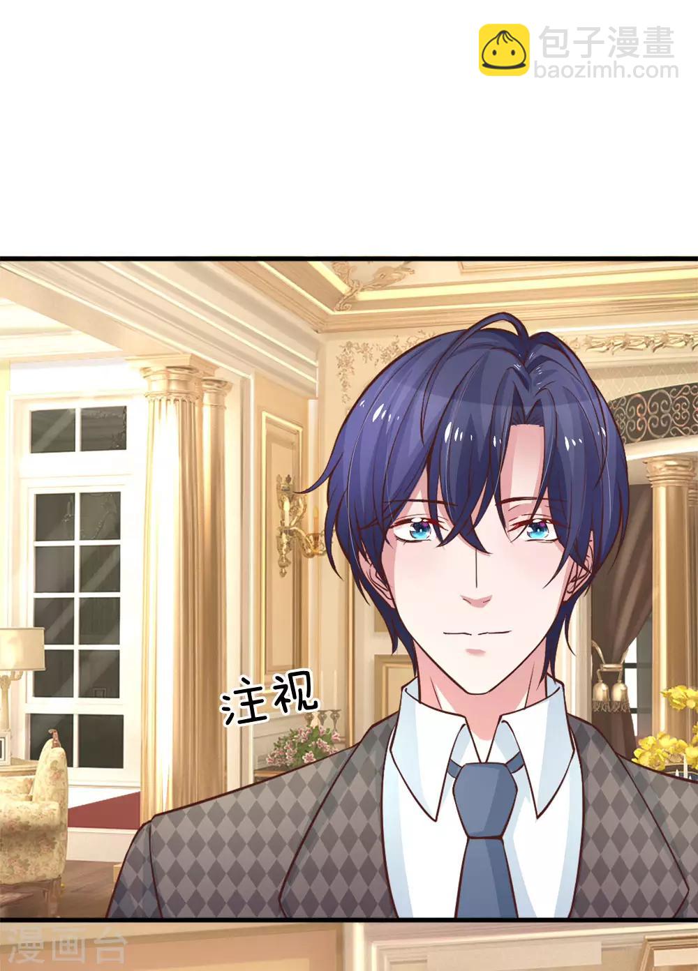 第167话 让人心跳不止的晚餐-第214话