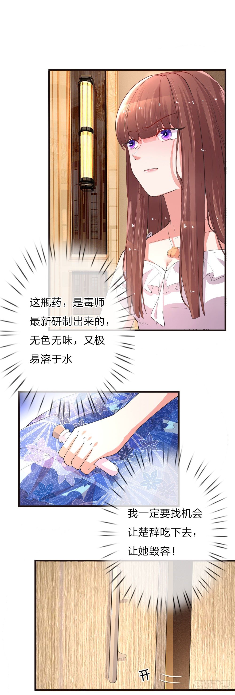 第18话-第36话