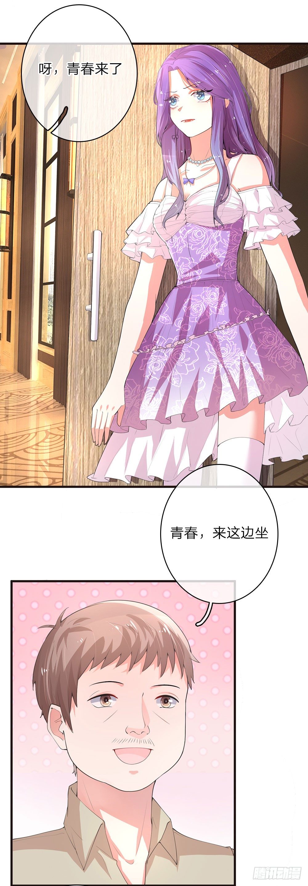 第18话-第36话