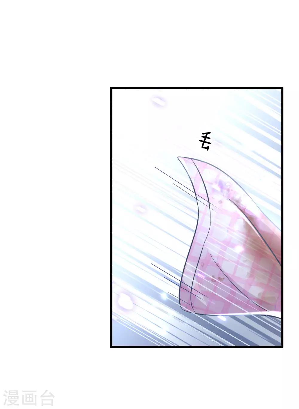 第171话 姐妹交心之谈-第218话