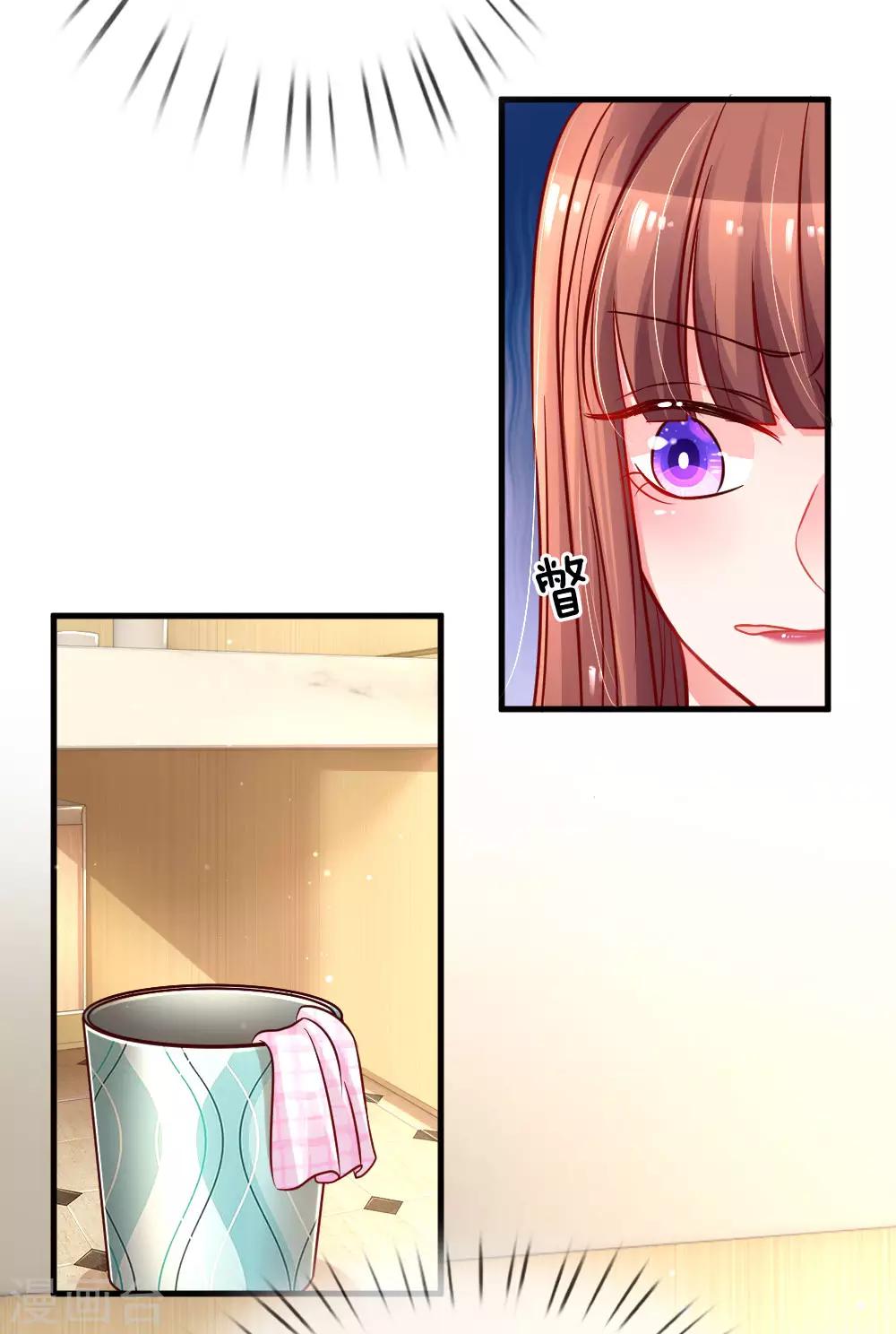 第171话 姐妹交心之谈-第218话
