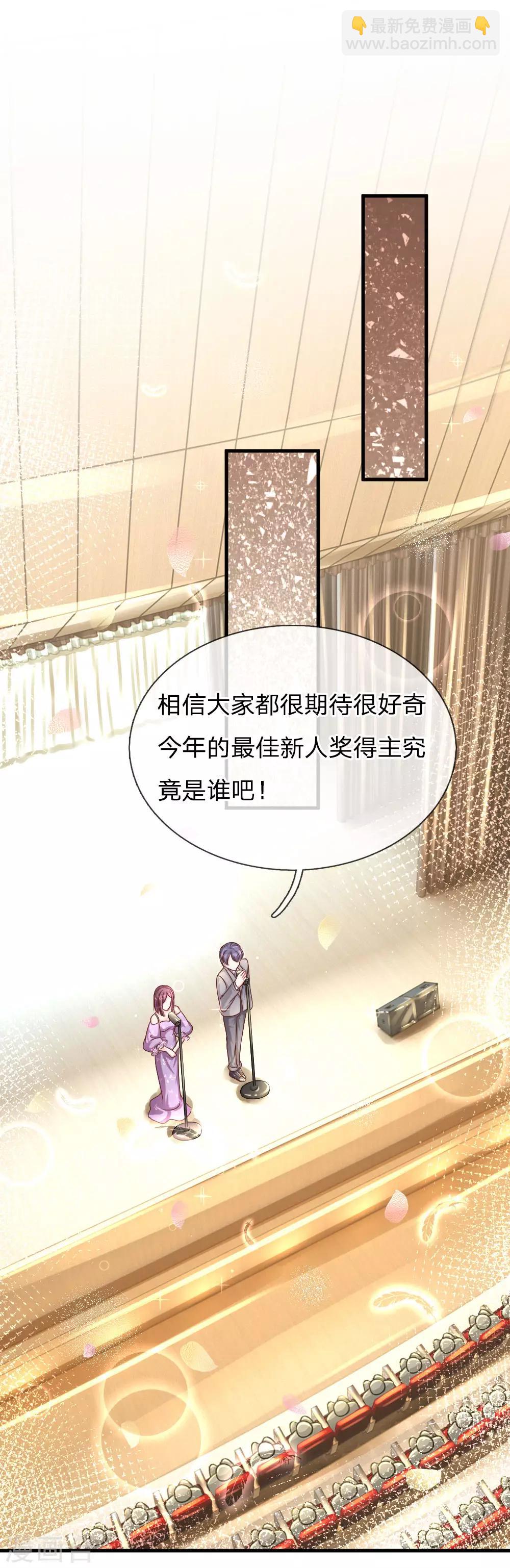 第173话 激动人心时刻-第220话