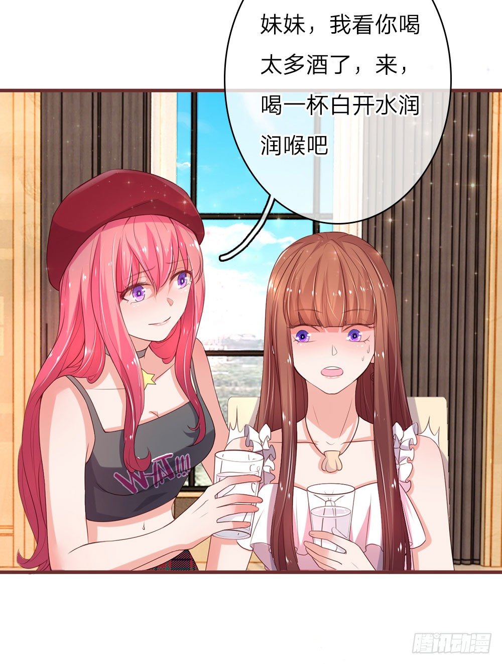 第19话-第38话