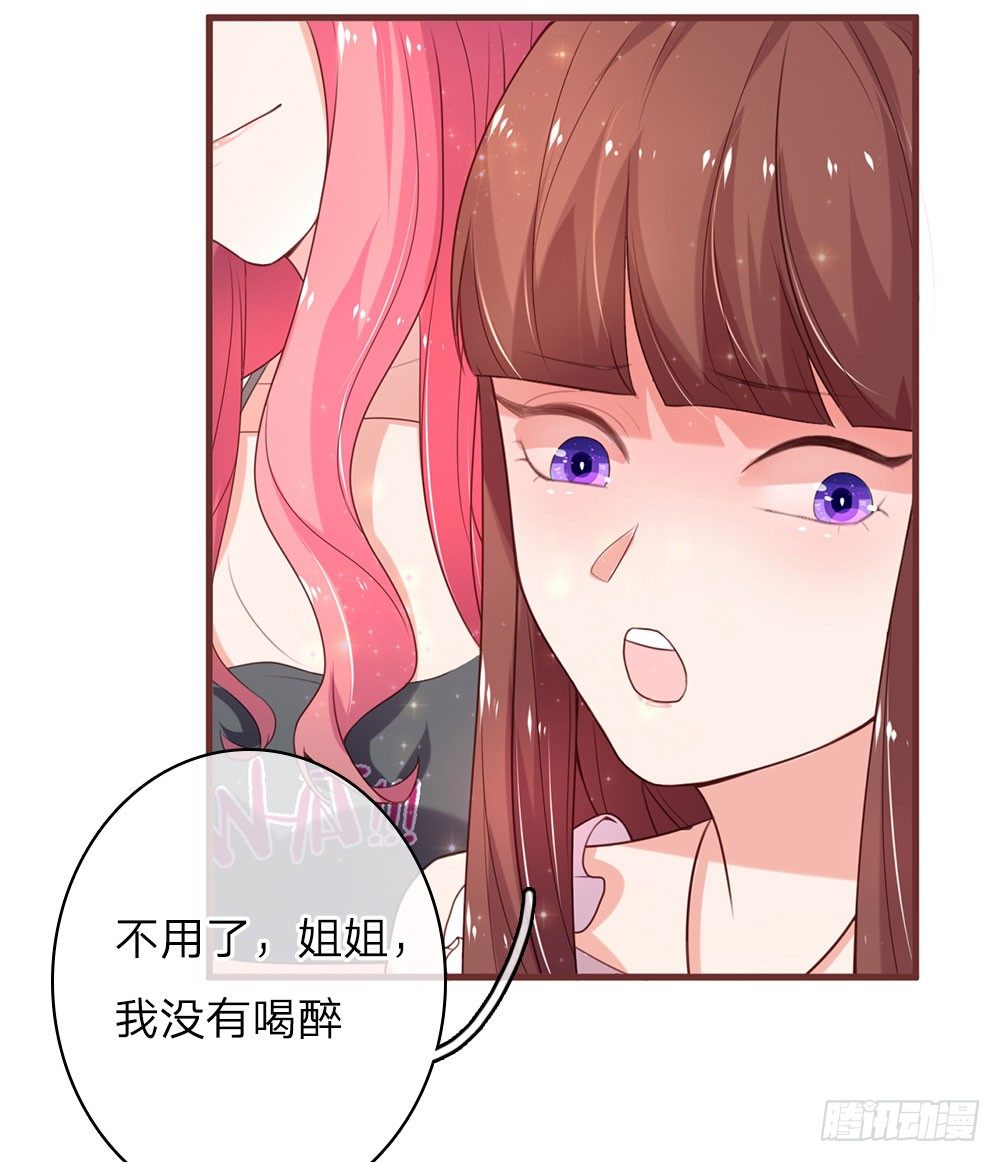 第19话-第38话