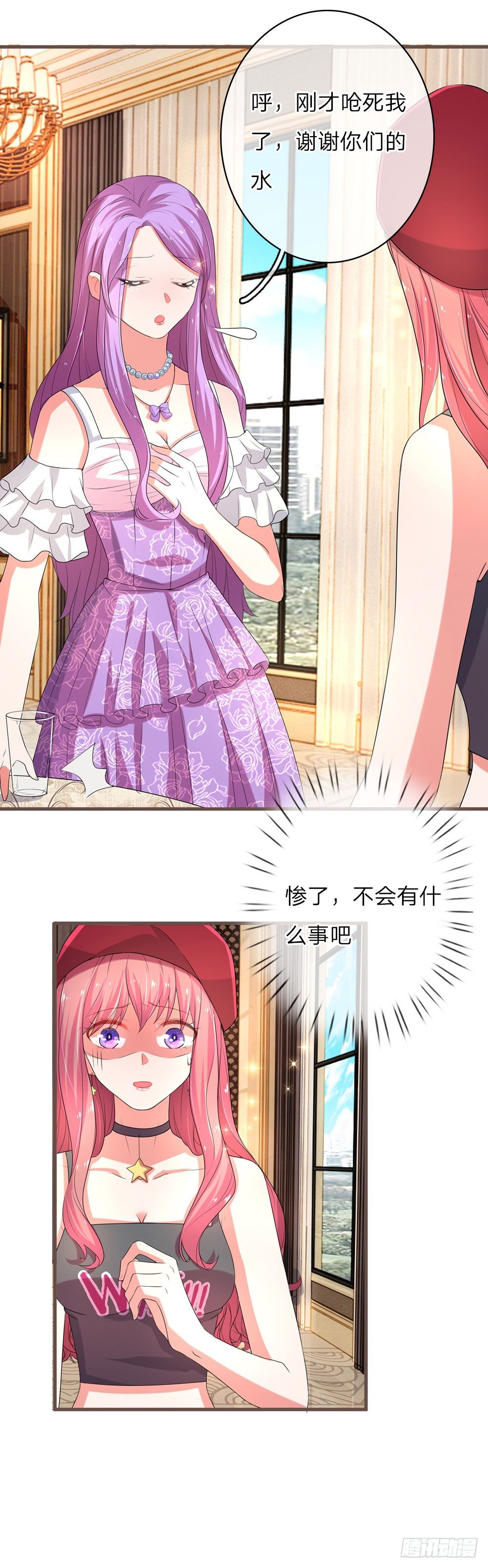 第19话-第38话