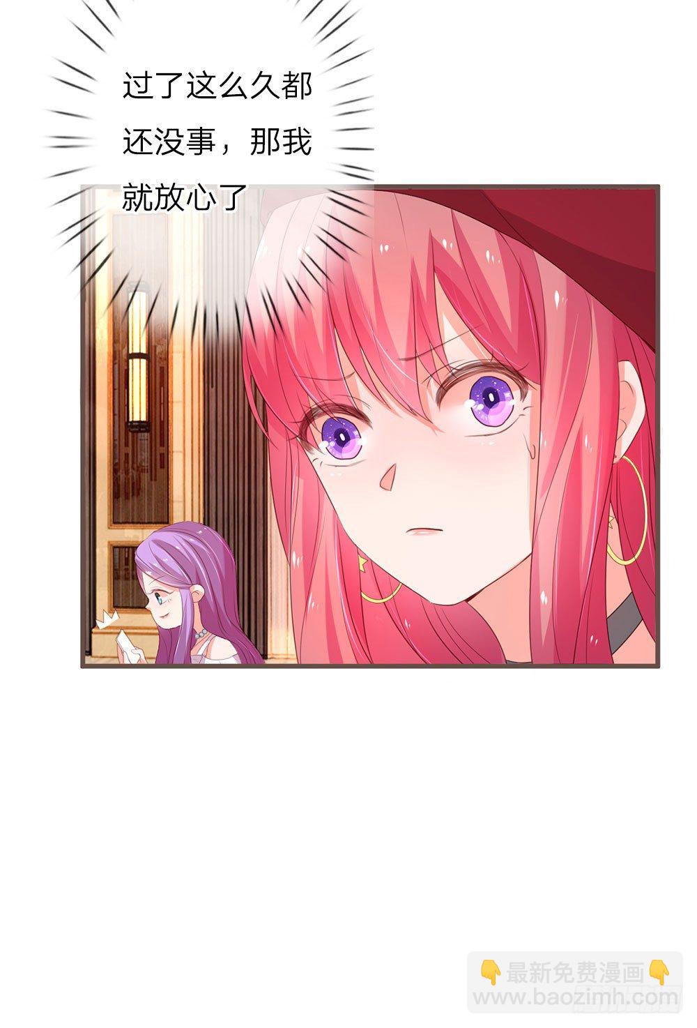 第19话-第38话