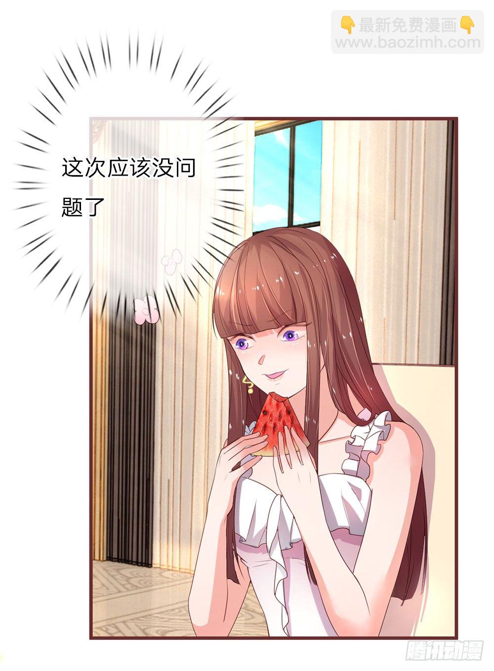 第19话-第38话