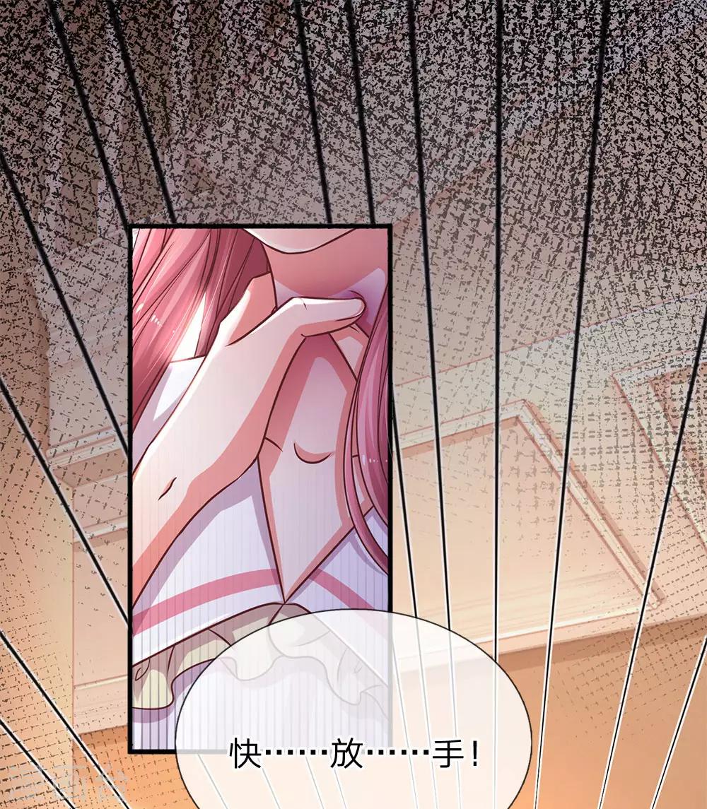 第179话 善恶终有报-第226话