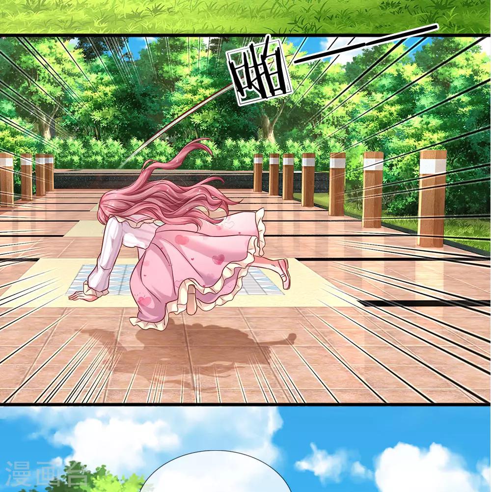 第179话 善恶终有报-第226话