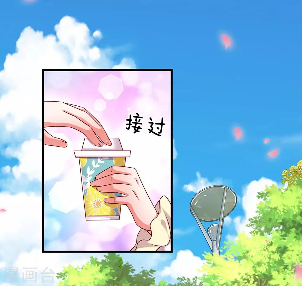 第179话 善恶终有报-第226话