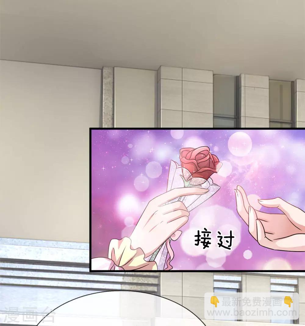 第183话 莫荆南的道歉-第230话