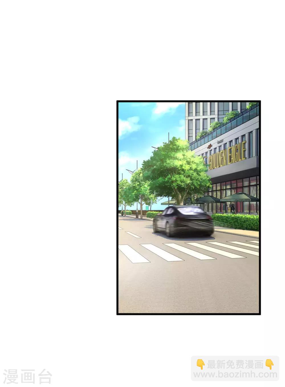 第183话 莫荆南的道歉-第230话