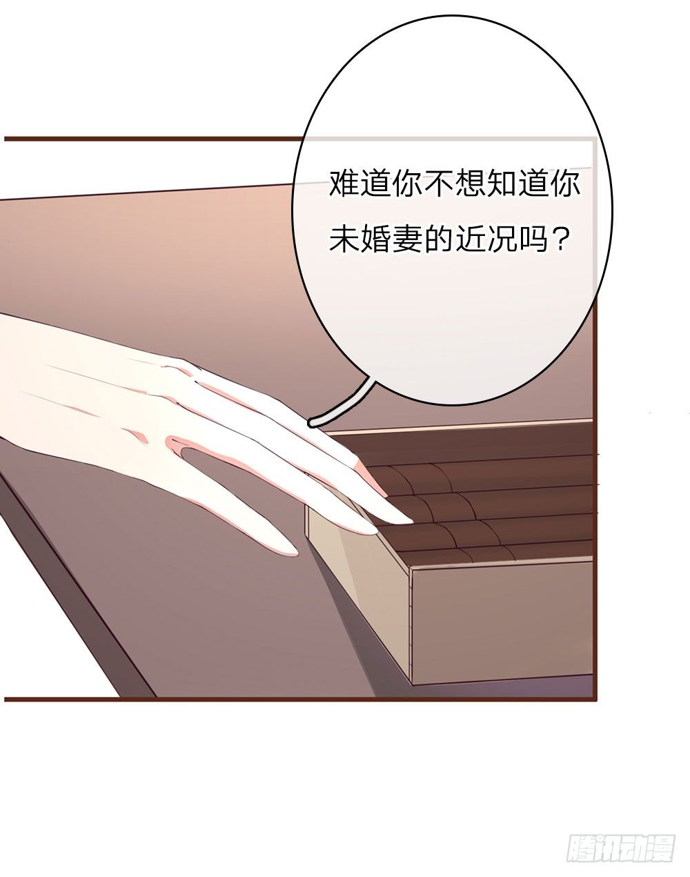 第20话-第40话