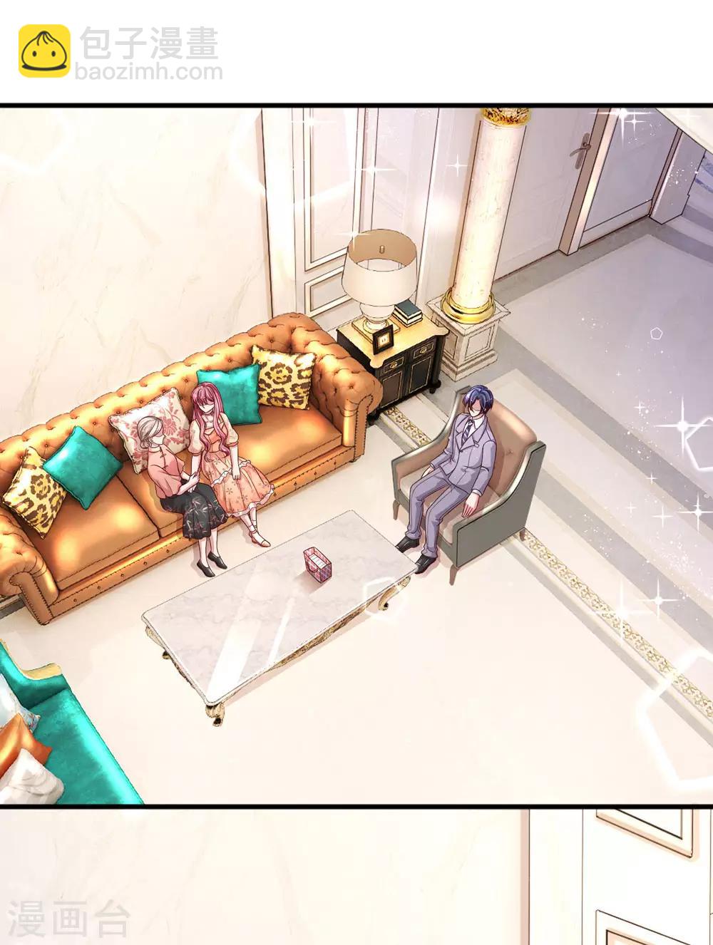 第191话 不许欺负楚辞！-第238话