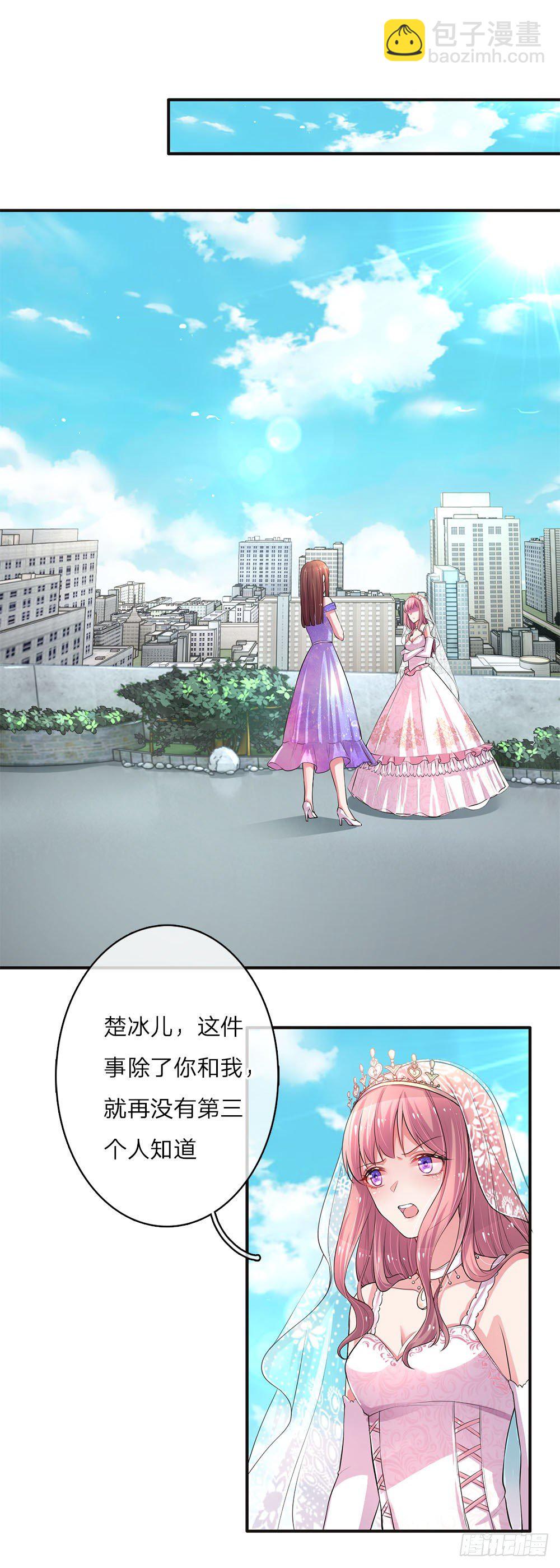 第3话-第6话