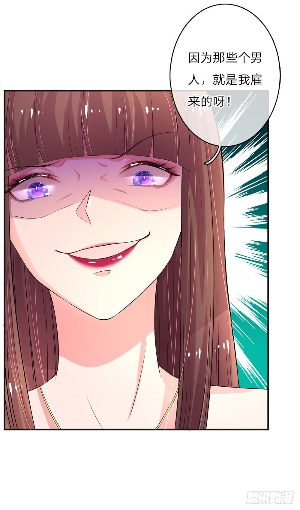 第3话-第6话