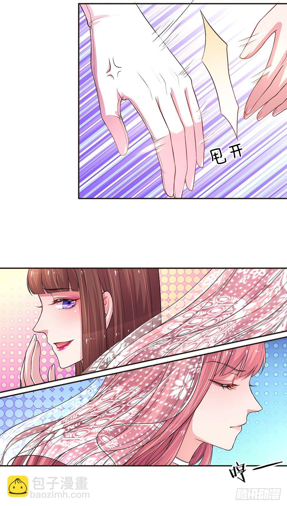 第3话-第6话