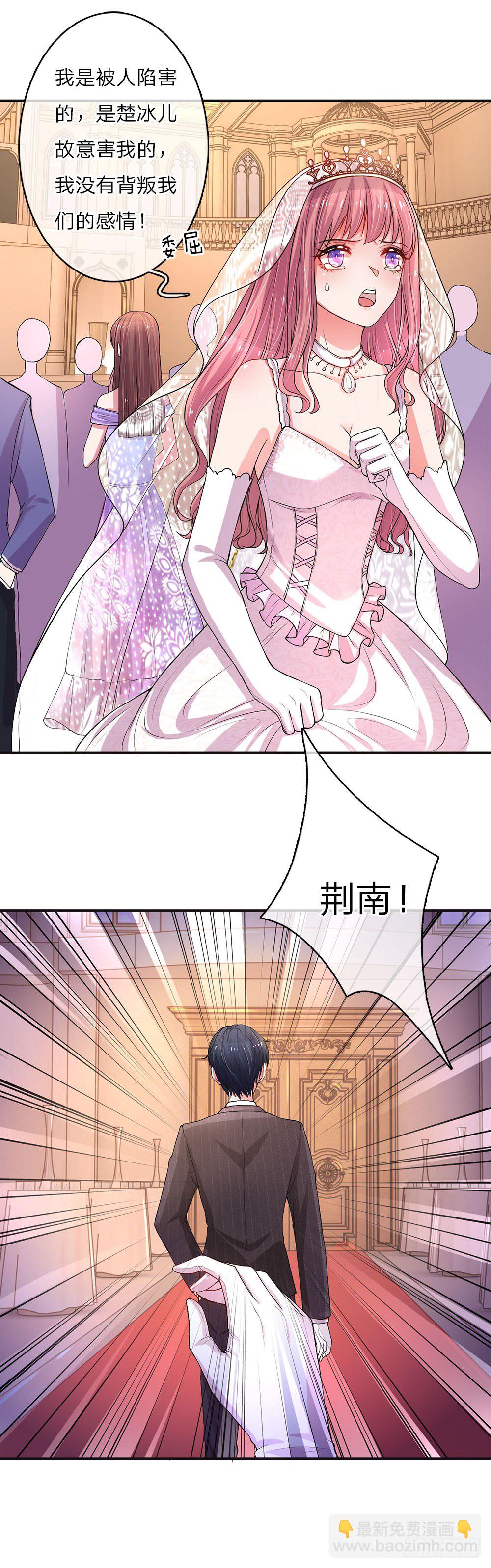 第3话-第6话