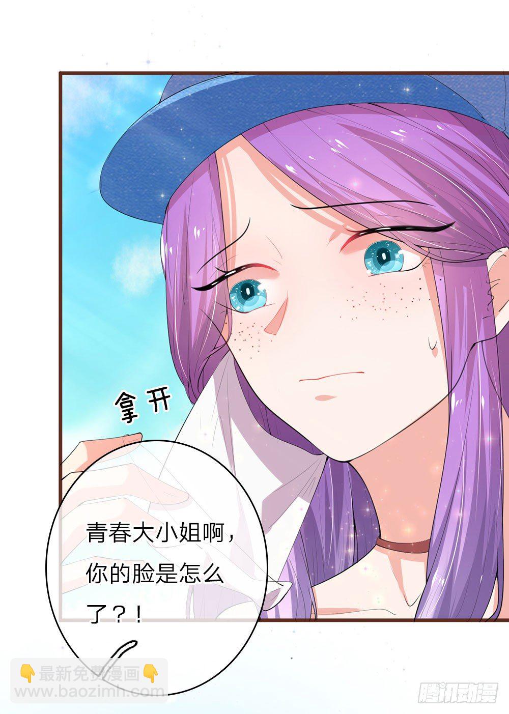第21话-第42话